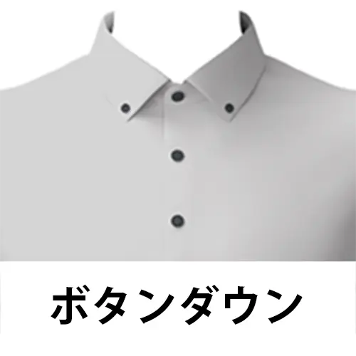 ボタンダウンのアイコン