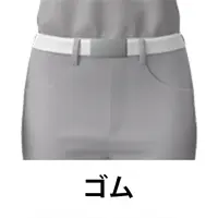 ゴムのアイコン